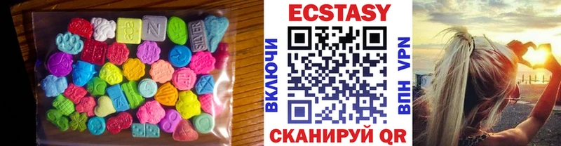 нарко площадка клад  Мышкин  Ecstasy VHQ 