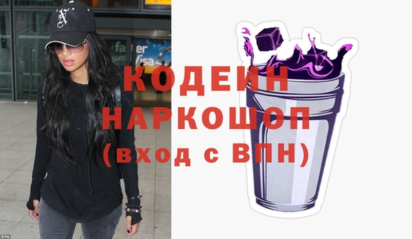твердый Кулебаки