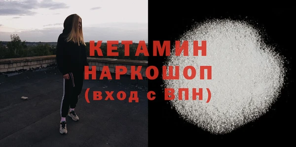 твердый Кулебаки