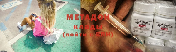 твердый Кулебаки