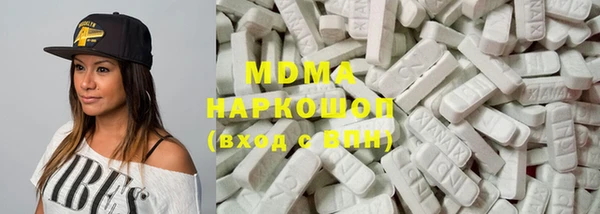mix Кукмор