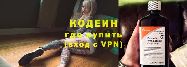 твердый Кулебаки