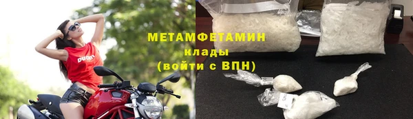 mix Кукмор