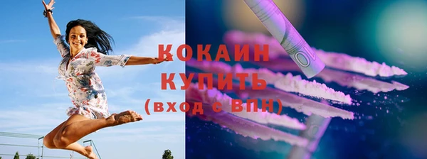 mix Кукмор