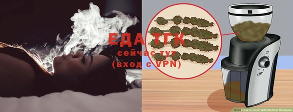 mix Кукмор