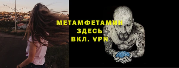 mix Кукмор