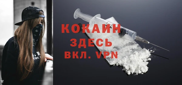 mdma Всеволожск