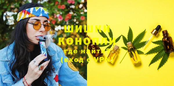mix Кукмор