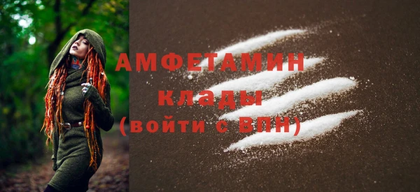 mix Кукмор