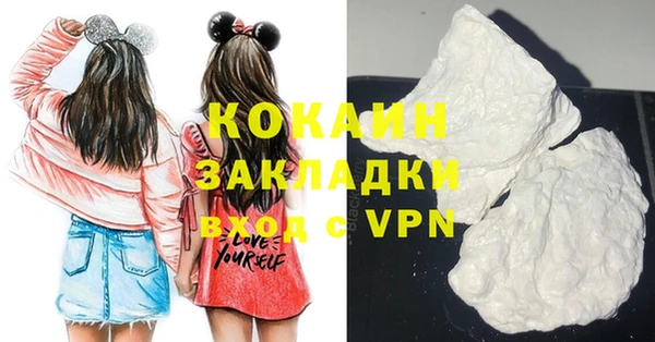mix Кукмор
