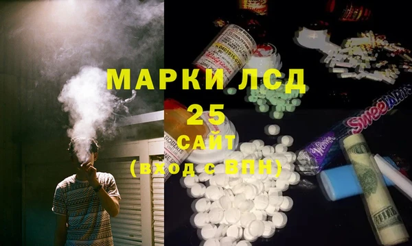 твердый Кулебаки