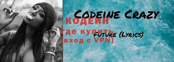 mix Кукмор