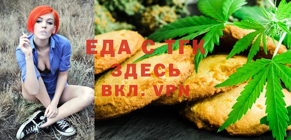 марки lsd Гвардейск