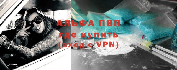 твердый Кулебаки