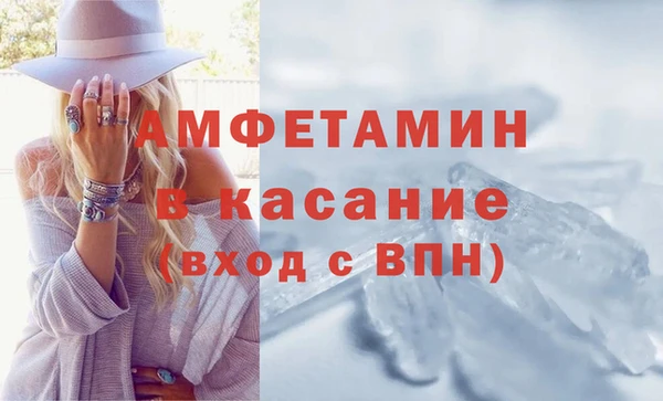 mix Кукмор