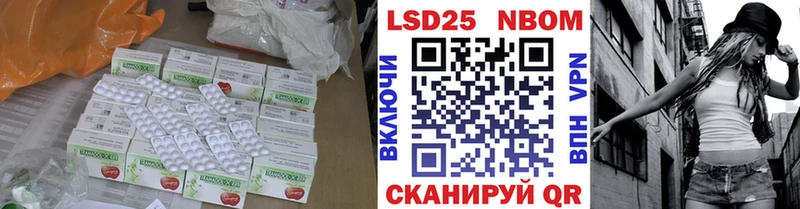 мега ТОР  Мышкин  даркнет официальный сайт  ЛСД экстази ecstasy 